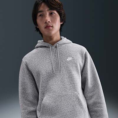 AS+M+NK+CLUB+BB+PO+HOODIE.png